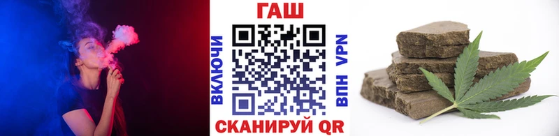 ГАШИШ гарик  Ивдель 