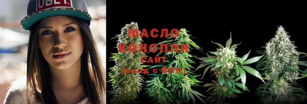 MDMA Остров