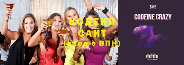 MDMA Остров