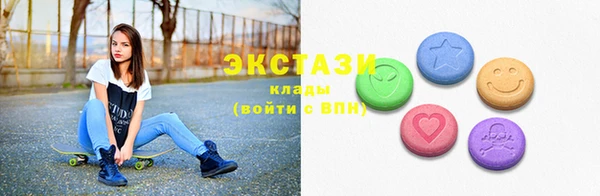 соль курить ск Алексеевка