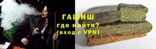 соль курить ск Алексеевка