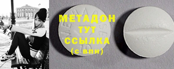 кокаин перу Алзамай