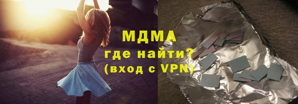 кокаин перу Алзамай