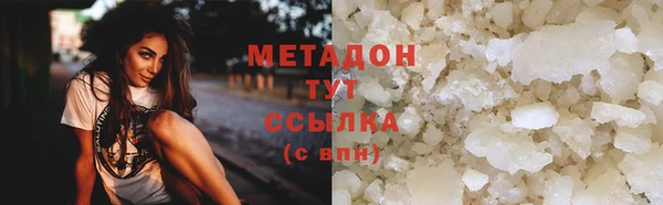 дурь Осташков