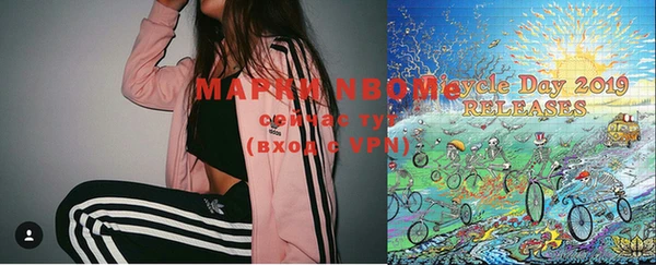 соль курить ск Алексеевка