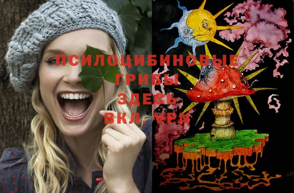 кокаин перу Алзамай