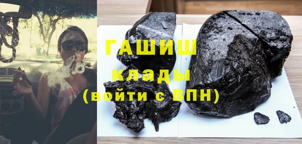 соль курить ск Алексеевка