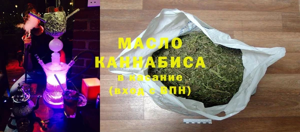 MDMA Остров