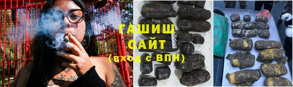 кокаин перу Алзамай