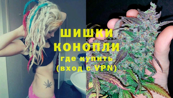 кокаин перу Алзамай