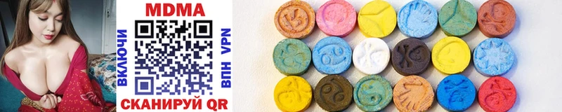 darknet Telegram  Ивдель  MDMA молли 