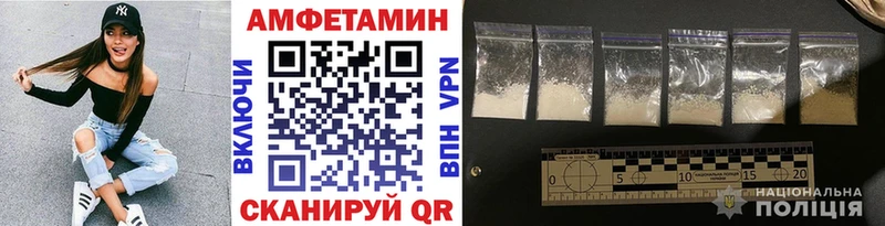 Первитин винт  Ивдель 